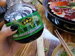 -椒贵火锅(剑南大道店)