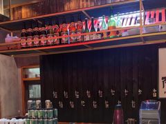 -8PINTS八品脱·日料·烧鸟·精酿小酒馆(莘庄店)