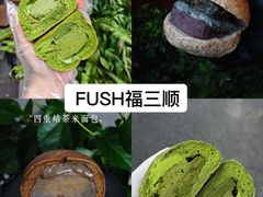 -济南恒隆广场