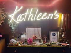 -Kathleen's Waitan 凯圣琳江景西餐厅(外滩店)