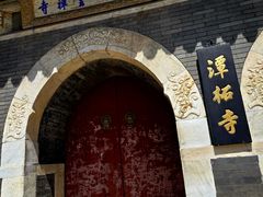 -潭柘寺景区