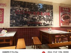 -公交新村粉店(赤岗冲店)