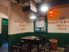 -渝井巷重庆老火锅(沈阳吉祥店)