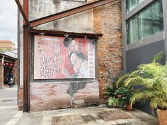 -剥皮寮历史街区