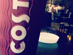 榛子卡布奇诺-COSTA COFFEE(吴江路店)