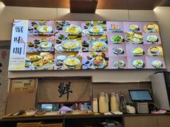 -蟹味阁·蟹黄面(体育西横街店)