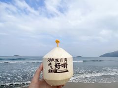 -皓景海鲜·地标美食(双月湾店)