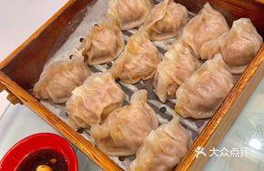 Bok Choy and Pork Steamed Dumplings
