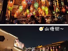 -拙政园
