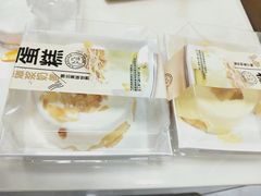 -糕小爱动物奶油生日蛋糕定制(晋江万达店)