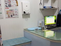 -守诺宠物医院·眼科· 特色牙科·异宠专科(虹口店)