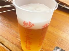 -炒豆合作社(东四总店)