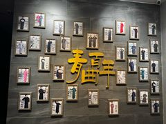 -青曲社相声(易俗街区店)