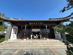 -凤城河风景区