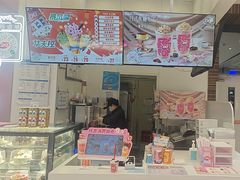 -DQ·蛋糕·冰淇淋(鸿坤店)