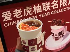 -Seesaw Coffee(朝阳大悦城店)