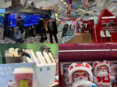 -凯德广场(学府店)