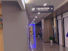-常熟玉蕙口腔医院