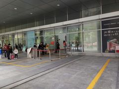 -广州市第二少年宫