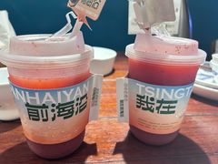 -前海沿·青岛菜(五四广场永旺店)