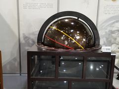 -中国杭州低碳科技馆