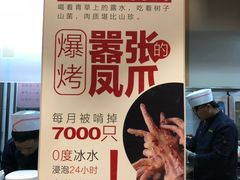 -街角等你.大连海鲜烧烤(西安路店)