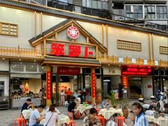 -笨罗卜浏阳菜馆(龙华鹏润达店)