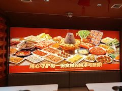 -老蜀铜火锅·酸菜脊骨·麻辣羊蝎子(热闹路店)