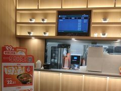 -吉野家(顺义站前北街店)