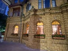 -马勒别墅·中餐厅