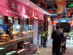 -京味斋·北京烤鸭(北京南站洋桥店)