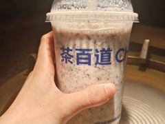 -茶百道(太原茂业天地店)
