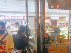 -熊吞·大碗丼烧肉饭(济宁万达广场店)