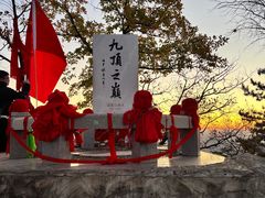 -九鼎铁刹山风景区