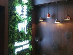 -蛙蛙叫·干锅年代(钻石广场店)