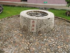 -闽粤南澳总镇府