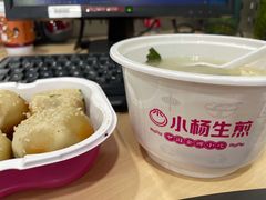 -小杨生煎(湟普汇店)