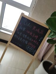 -韩国odri奥黛丽皮肤管理中心