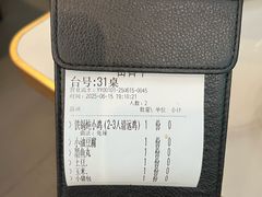 -冰城焰会大丰收铁锅炖(萝岗万达金街店)