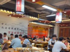 -堂客老火锅(欣阳广场总店)