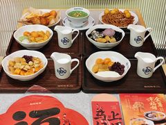 -赵记传承·中式甜品(中山石岐大信店)