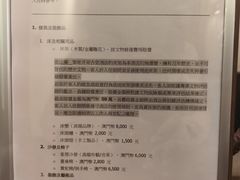 -澳门圣地牙哥古堡酒店