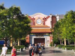 -郑州方特梦幻王国