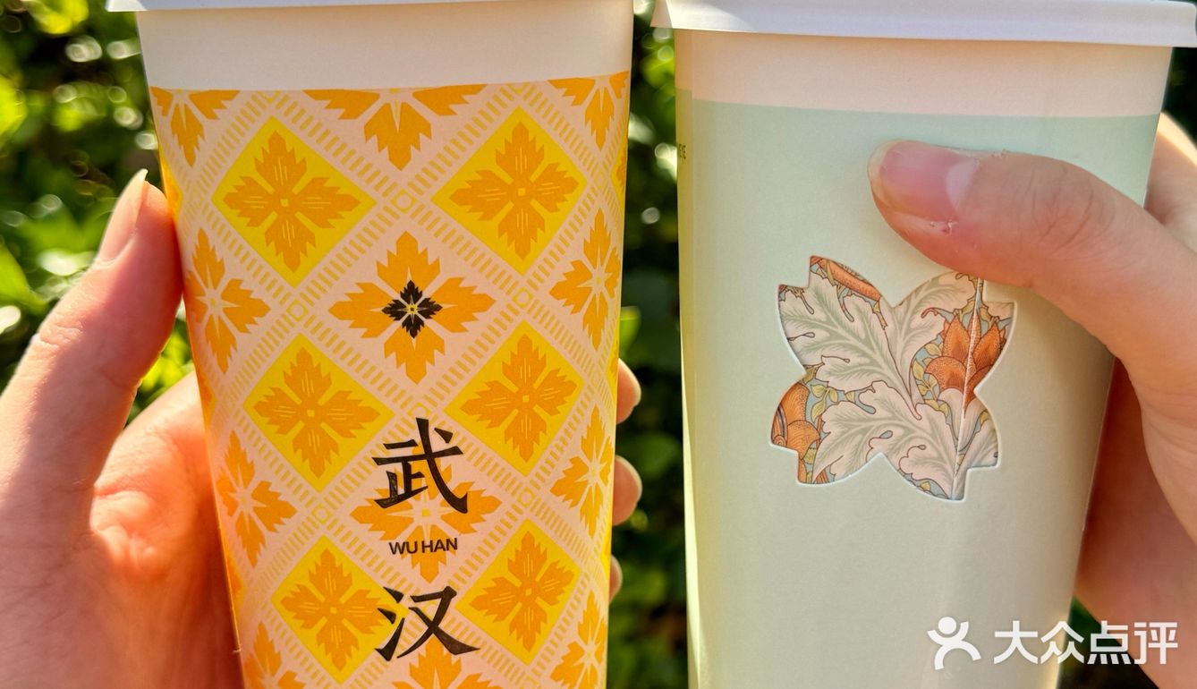 在赣州！！在赣州！爷爷不泡茶开业了！！！