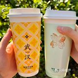 在赣州！！在赣州！爷爷不泡茶开业了！！！