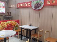 -点蹄擂椒猪脚饭(天虹汇一城店)