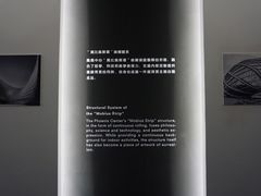 -凤凰中心