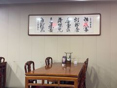 -中卫御苑福膳·养生局(圆明园店)