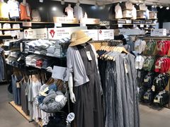 -MUJI无印良品(万科里店)