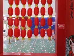 -鲜果时间(中北永旺店)
